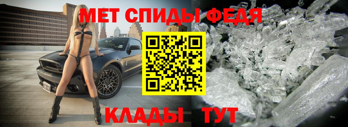 Amphetamine  мориарти состав  Клин  АМФЕТАМИН Розовый  Вход с VPN 