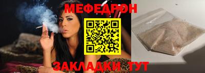 2c-b Конаково