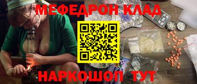 прущая мука Коммунар