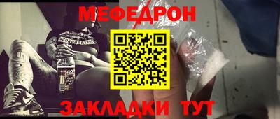 бошки Комсомольск-на-Амуре
