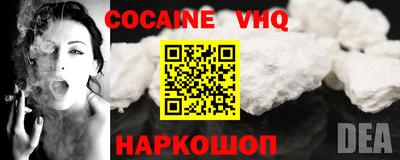 прущая мука Коммунар