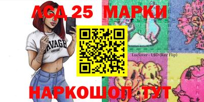 прущая мука Коммунар