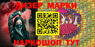 прущая мука Коммунар