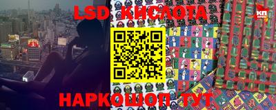 прущая мука Коммунар