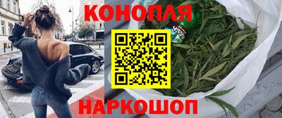 2c-b Конаково