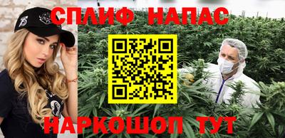2c-b Конаково