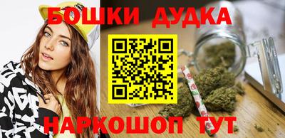 прущая мука Коммунар