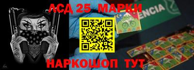 прущая мука Коммунар