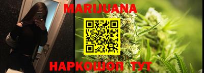 прущая мука Коммунар