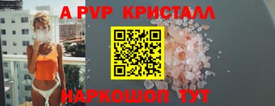 2c-b Конаково