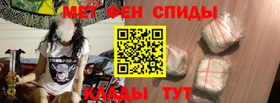 прущая мука Коммунар