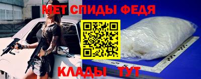 2c-b Конаково