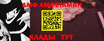 бошки Комсомольск-на-Амуре