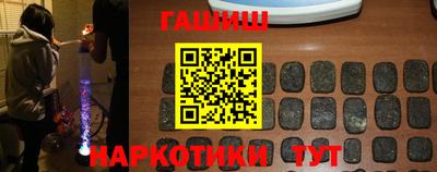 прущая мука Коммунар