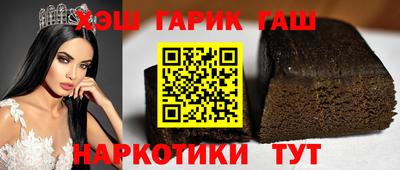 2c-b Конаково