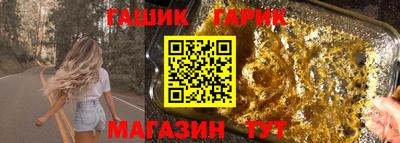 2c-b Конаково