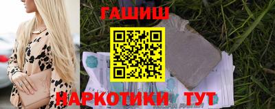 прущая мука Коммунар