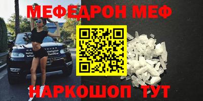 2c-b Конаково