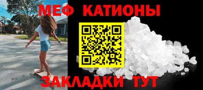 2c-b Конаково