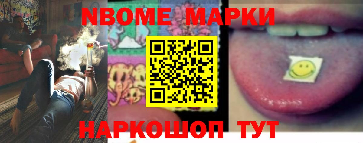 Псилоцибиновые грибы Клин